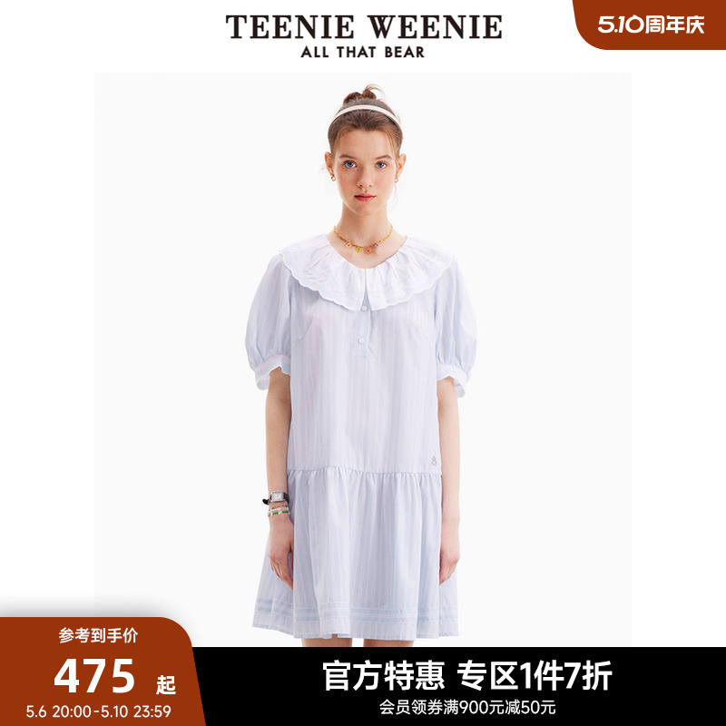 TeenieWeenie小熊奥莱夏季甜美清新荷叶领连衣裙女