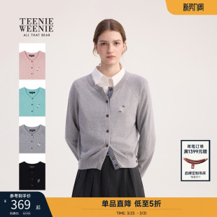 气质轻薄舒适圆领开衫 简约时尚 春季 TeenieWeenie小熊毛针织衫