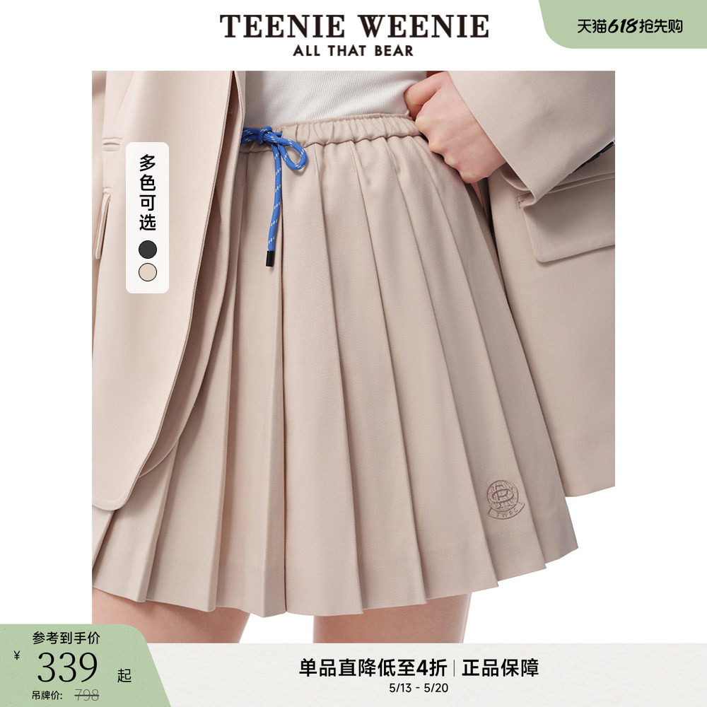 TeenieWeenie小熊半身裙春夏小个子短裙学院抽绳短款好看百褶裙女
