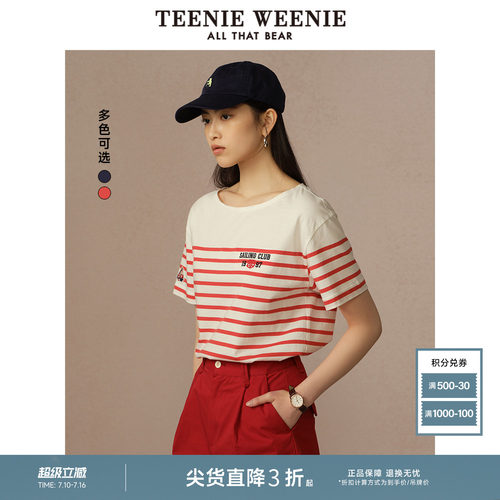 TeenieWeenie小熊女装+T恤