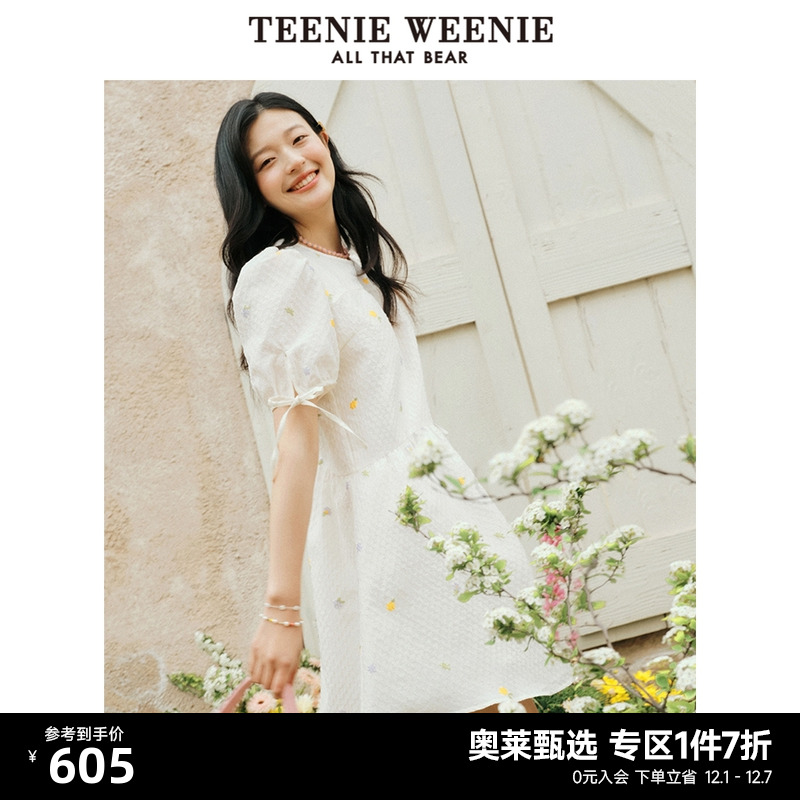 TeenieWeenie小熊2023夏季新款碎花少女A字蓬蓬裙连衣裙女