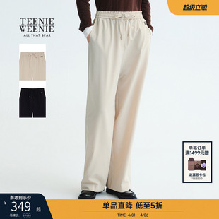 松弛舒适阔腿裤 TeenieWeenie小熊休闲裤 系带春季 简约日常时尚 长裤