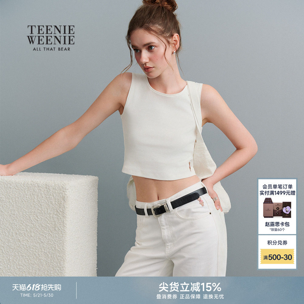 TEENIEWEENIE bearnova小熊女装春夏俏皮活力运