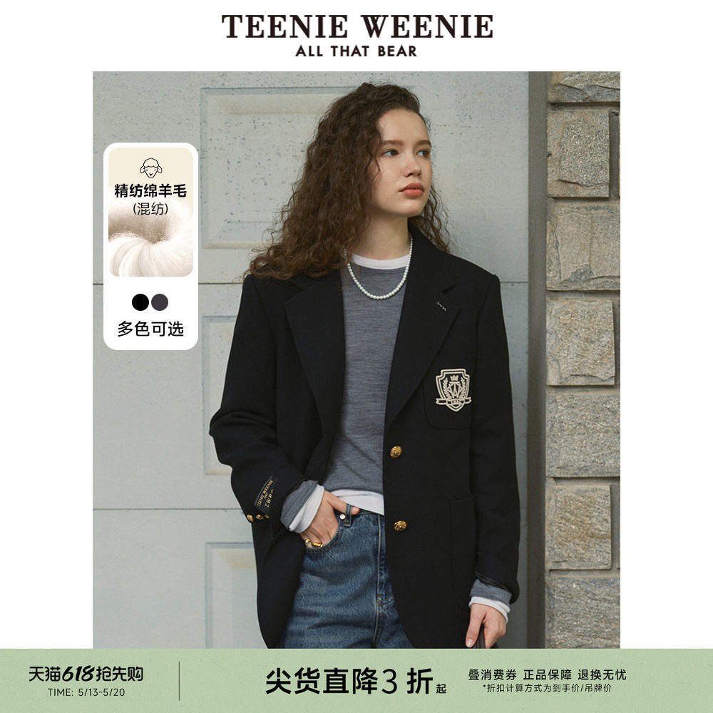 TeenieWeenie小熊奥莱秋冬季绵羊毛混纺学院风毛呢大衣外