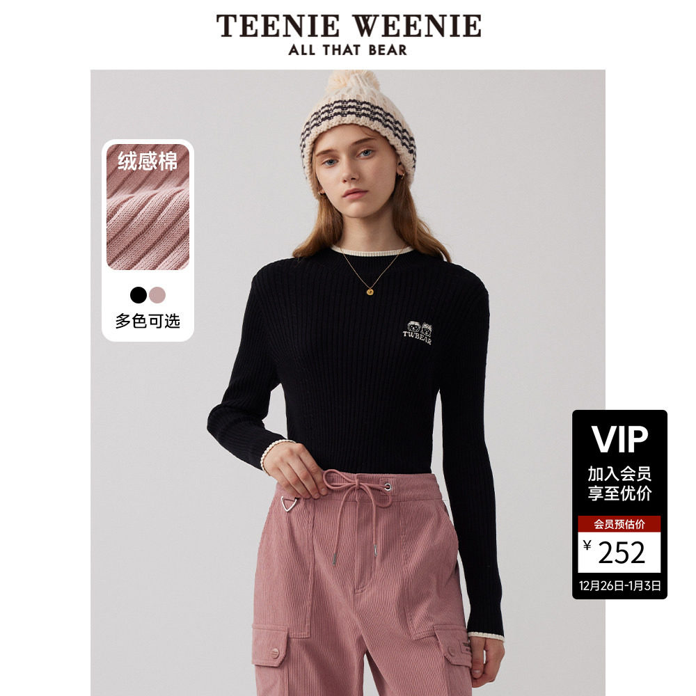 TeenieWeenie小熊奥莱女装毛衣保暖冬季女圆领毛衫修身打