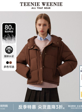 【反季特惠】TeenieWeenie小熊奥莱女装短款黑色羽绒服外套上衣