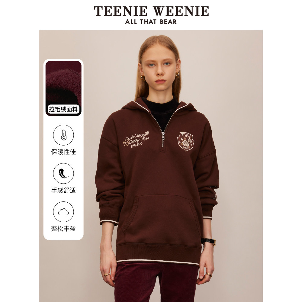 TeenieWeenie小熊奥莱秋冬简约半拉链连帽加绒加厚保暖卫
