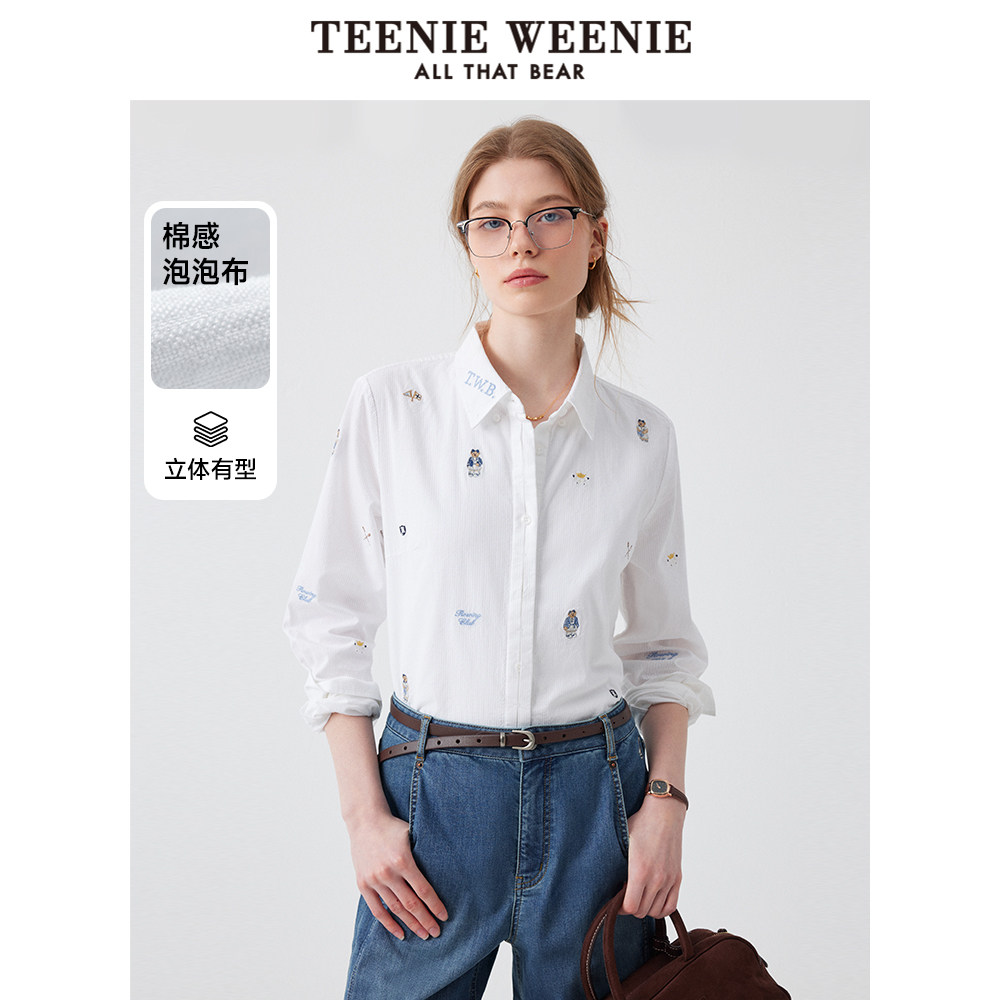 TeenieWeenie小熊奥莱衬衫2025年夏季新款简约休闲泡