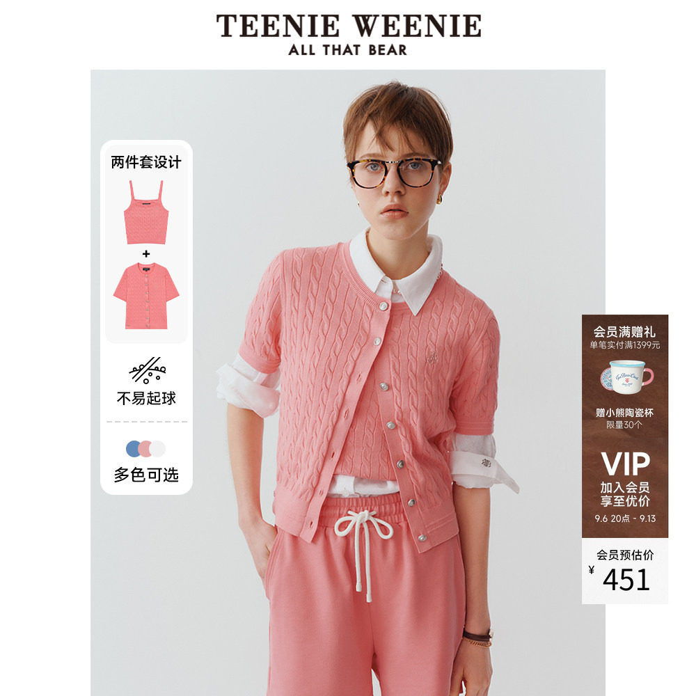 TeenieWeenie小熊女装+毛针织衫图片