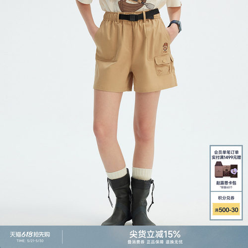 TeenieWeenie小熊女装+短裤