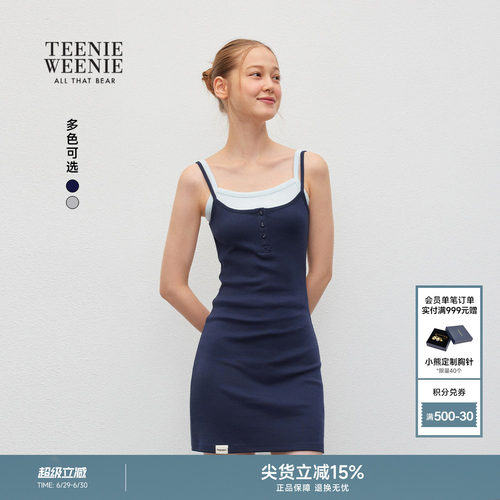 TEENIEWEENIEbearnova+连衣裙