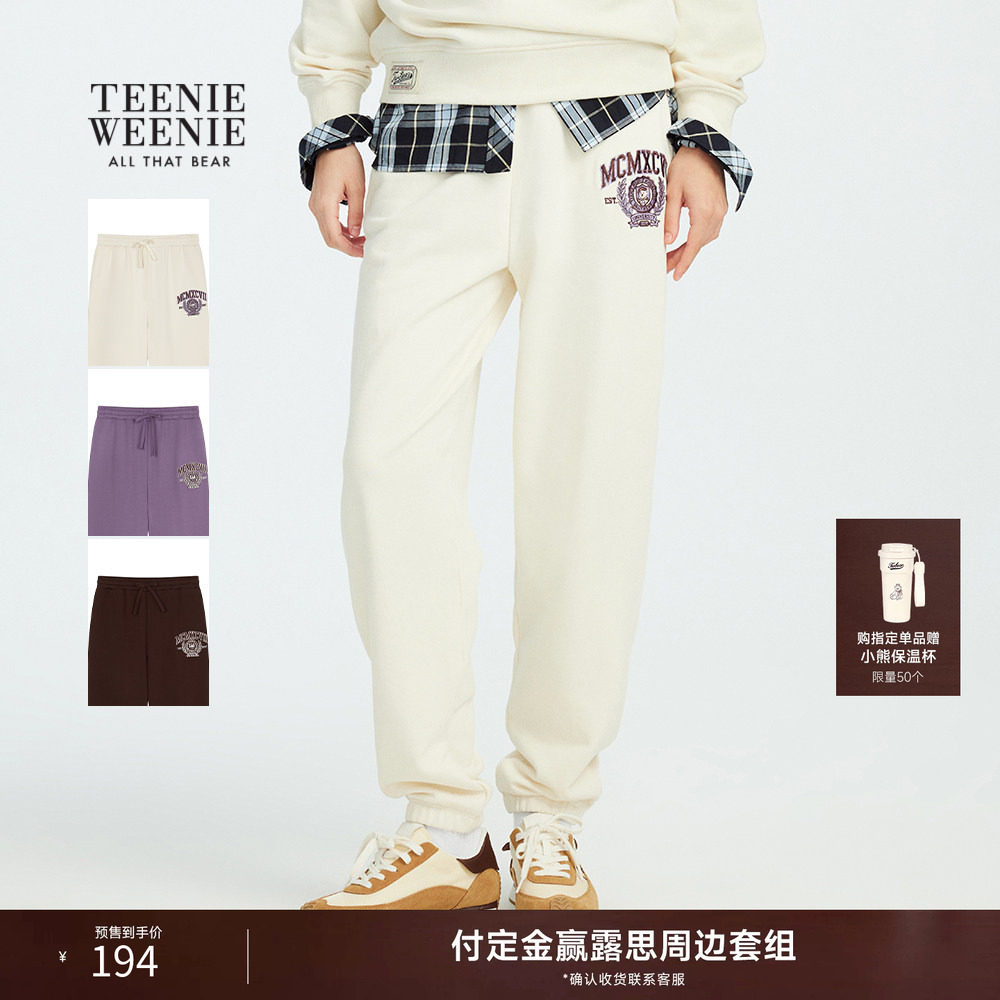 TeenieWeenie小熊卫裤秋季简约休闲多色运动风柔软休闲裤长裤女