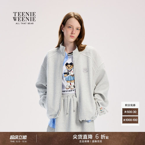 TeenieWeenie小熊女装卫衣