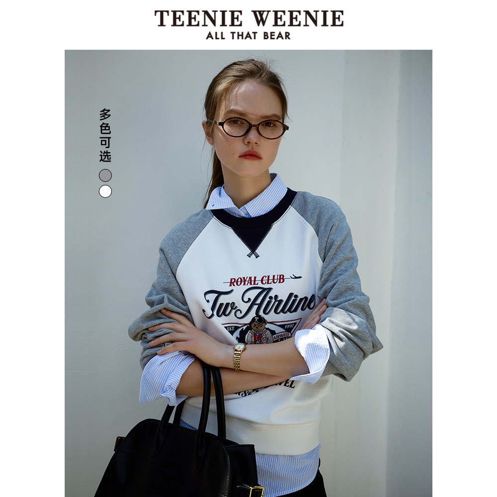 TeenieWeenie小熊奥莱卫衣2025年秋季新款美式学院撞