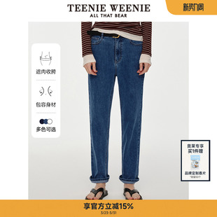 日常休闲修身 TeenieWeenie小熊奥莱女牛仔裤 舒适长裤 奥莱专享