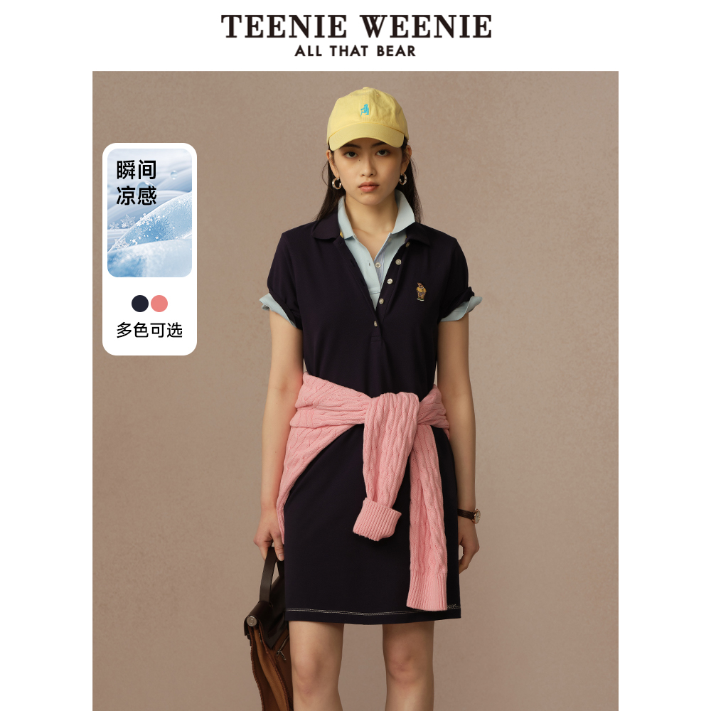 ۻ㣺ɫ 155/XS СTeenieWeenieСܰŮװȹ25ĿɳͨѧԺȹ300.5Ԫ