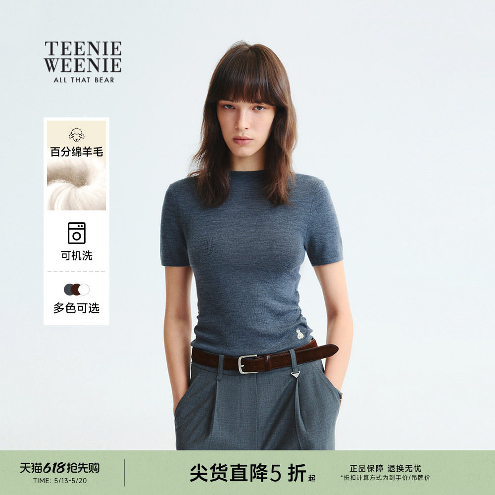 【美利奴羊毛+可机洗】TeenieWeenie小熊女装半高领短袖