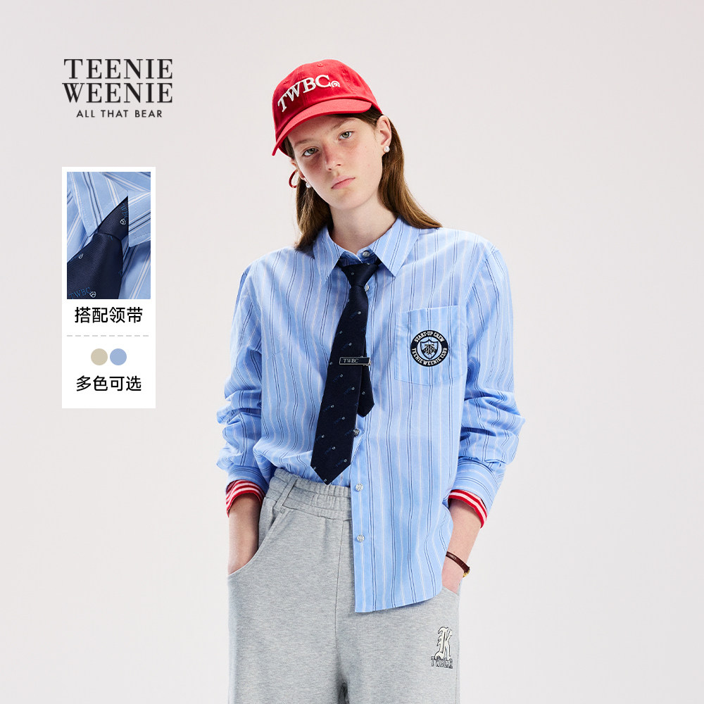 TeenieWeenie小熊领带学院风质感条纹衬衫26年新款长袖衬衣女