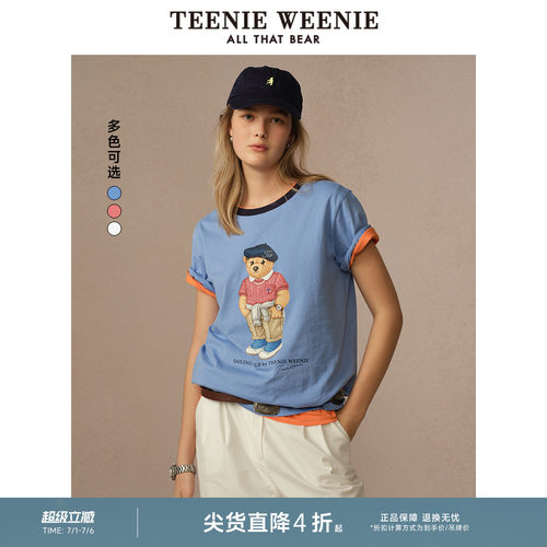 TeenieWeenie小熊女装+T恤