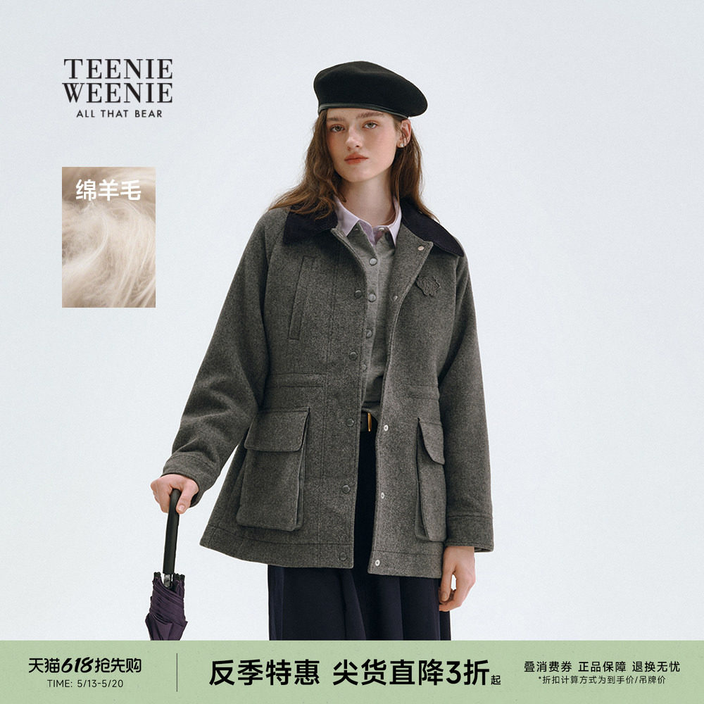 【反季特惠】TeenieWeenie小熊毛呢大衣秋季宽松气质撞色