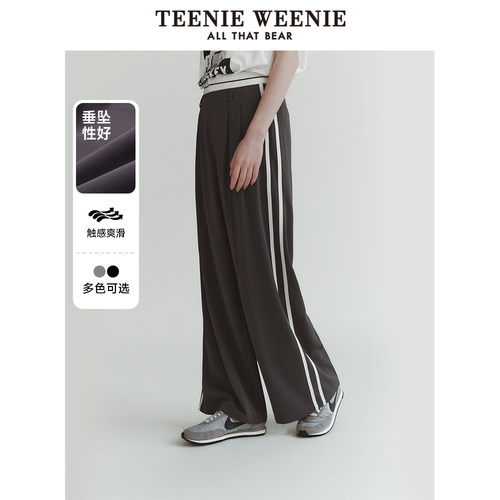 撞色阔腿裤休闲裤TeenieWeenie