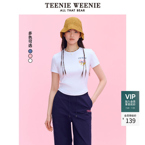 TeenieWeenie小熊奥莱+T恤