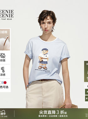 TeenieWeenie小熊女装T恤