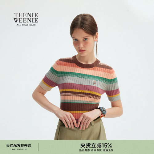 条纹线条