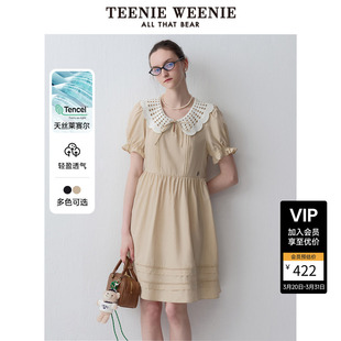 TeenieWeenie小熊奥莱法式 棉 学院公主裙黑色大摆连衣裙 天丝