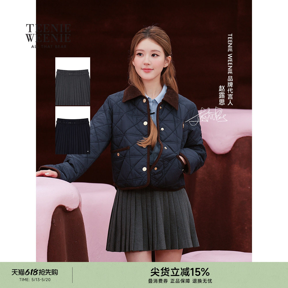 【赵露思明星同款】TeenieWeenie小熊女装春学院A字百褶