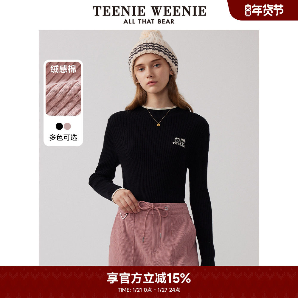 TeenieWeenie小熊奥莱女装毛衣保暖冬季女圆领毛衫修身打底衫,女装/女士精品,毛衣,淘宝优惠券,粉丝福利购,淘宝优惠卷