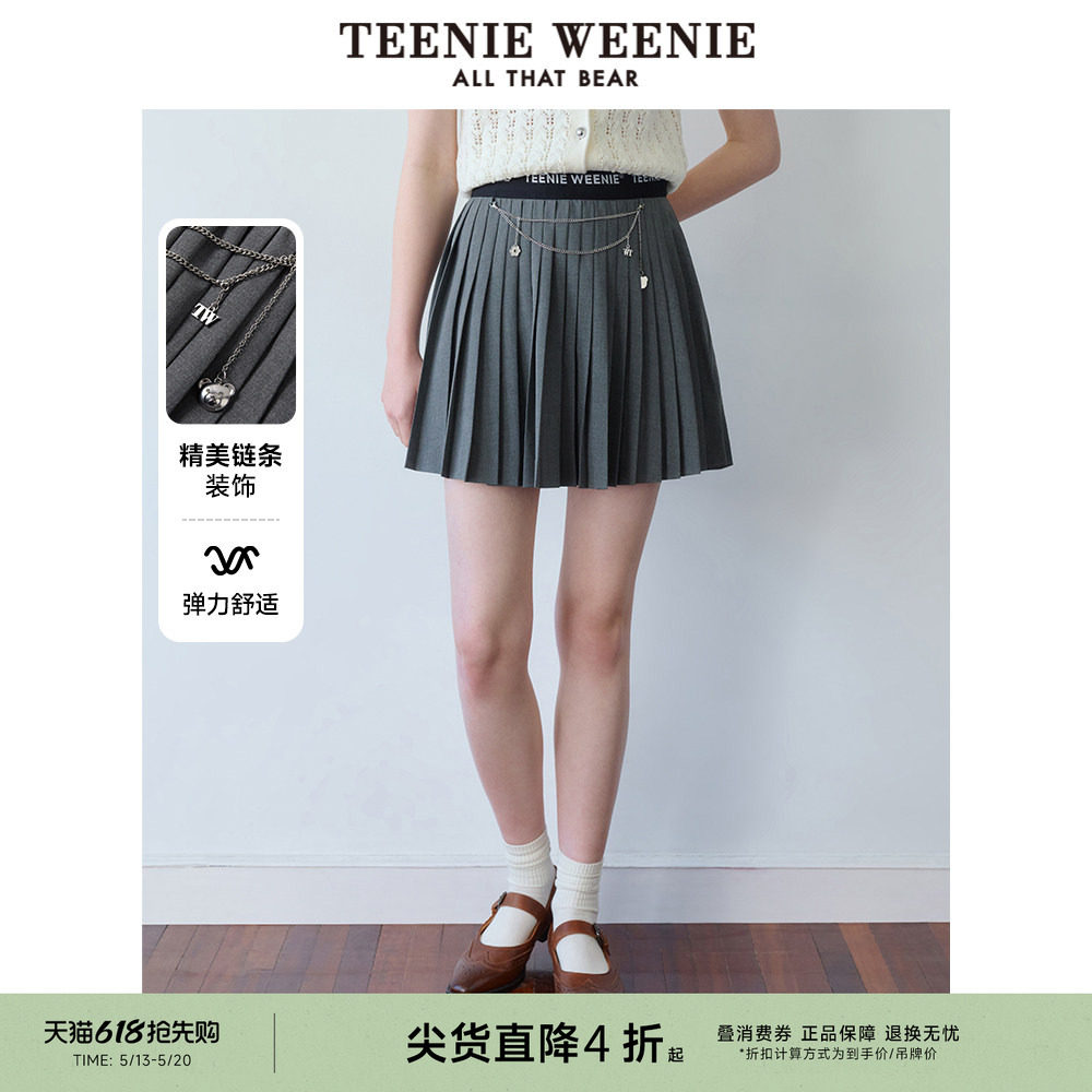 TeenieWeenie小熊奥莱女装秋季学院风百褶裙松紧腰半身裙