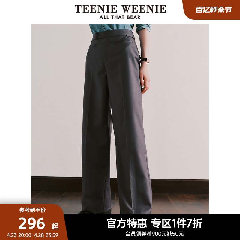 TeenieWeenie小熊奥莱阔腿裤宽松韩版西裤长裤气质休闲