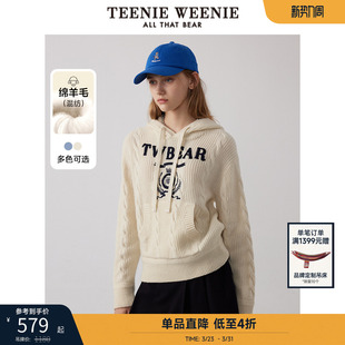 TeenieWeenie小熊奥莱冬装 女 学院风连帽绞花毛衣绵羊毛混纺针织衫