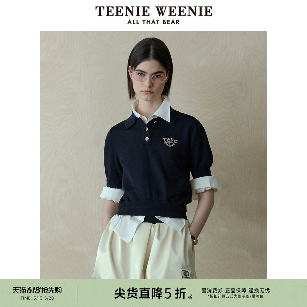 【棉+山羊绒】TeenieWeenie小熊女装短袖毛衣春夏Pol