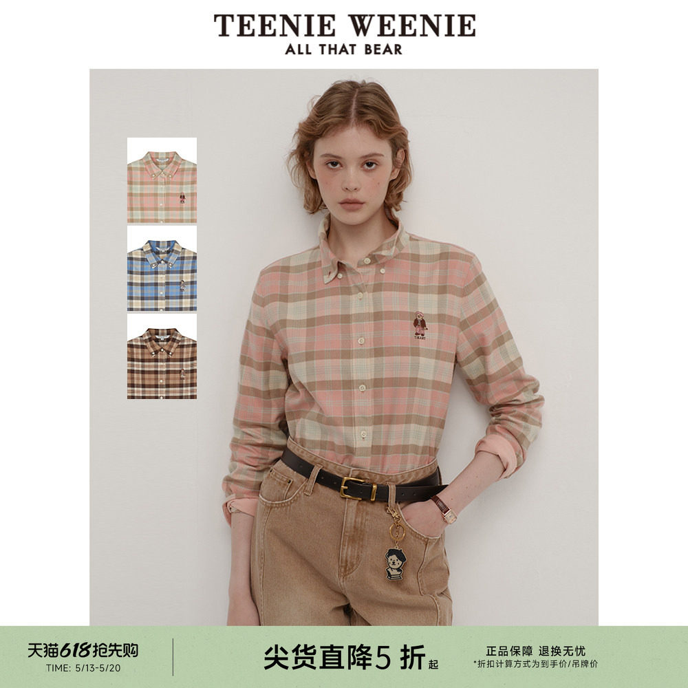 TeenieWeenie小熊春秋季学院风复古格纹棉衬衫格子衬衣上