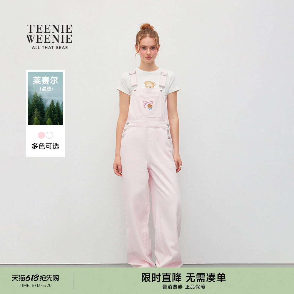 TEENIEWEENIE bearnova秋季新款棉莱赛尔牛仔背