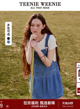 TeenieWeenie小熊女装复古时髦连衣裙夏季丹宁牛仔背带裙子短裙潮