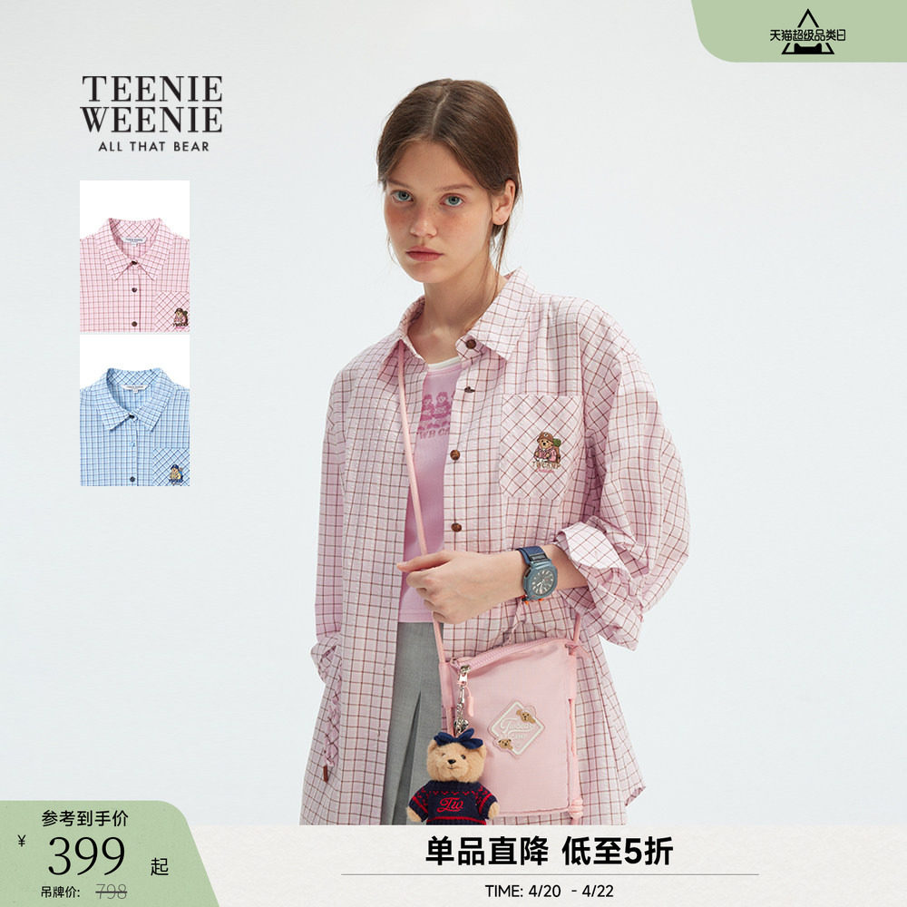 TeenieWeenie小熊女装衬衫夏季清新少女轻薄舒适宽松休闲格纹衬衣
