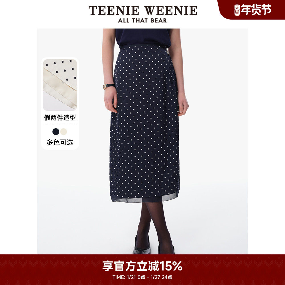 TeenieWeenie小熊奥莱波点半身裙春夏复古摩登波点雪纺裙,女装/女士精品,半身裙,淘宝优惠券,粉丝福利购,淘宝优惠卷