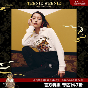 TeenieWeenie小熊&云锦联名宽松连帽套头红色复古卫衣女春款 国潮