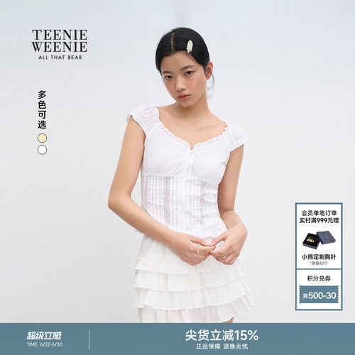 TEENIEWEENIEbearnova+衬衫