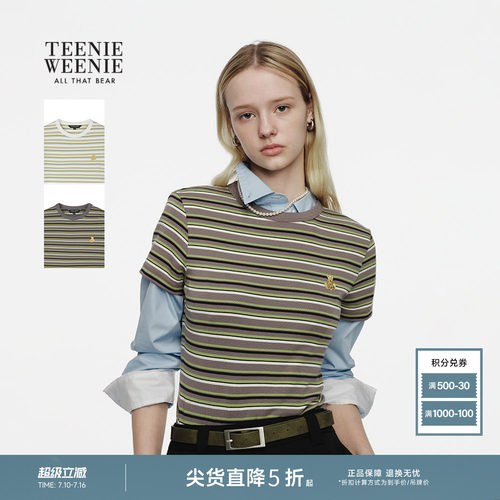 TeenieWeenie小熊女装T恤