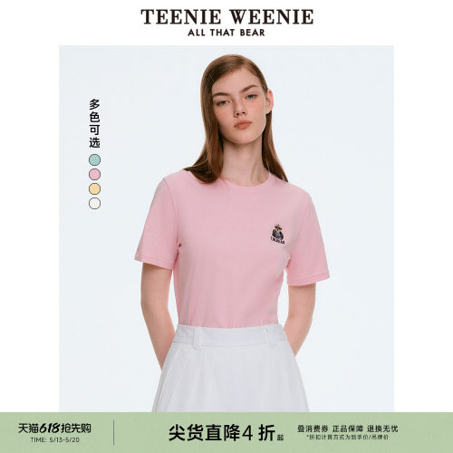 短袖TeenieWeenie小熊女装