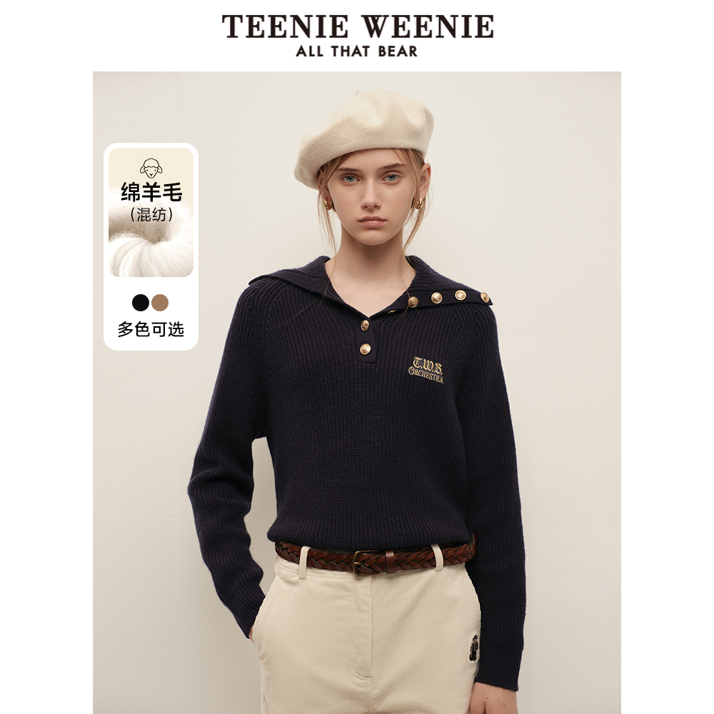 TeenieWeenie小熊奥莱冬装优雅设计感金扣大翻领毛衣针织