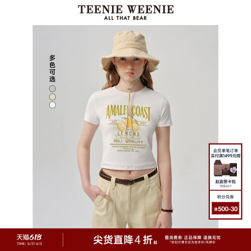 TeenieWeenie小熊奥莱+圆领T恤