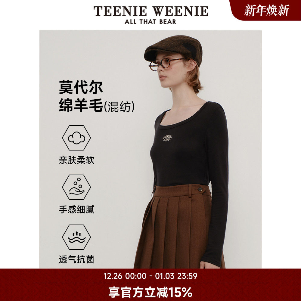 【轻暖柔】TeenieWeenie小熊奥莱女装秋季修身T恤低领打