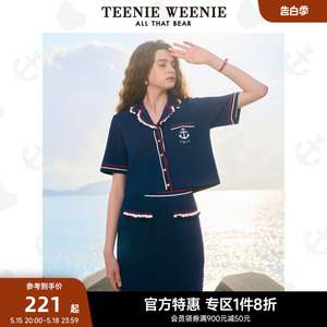 TeenieWeenie小熊奥莱针织小香风半身裙薄款包臀裙短裙女装