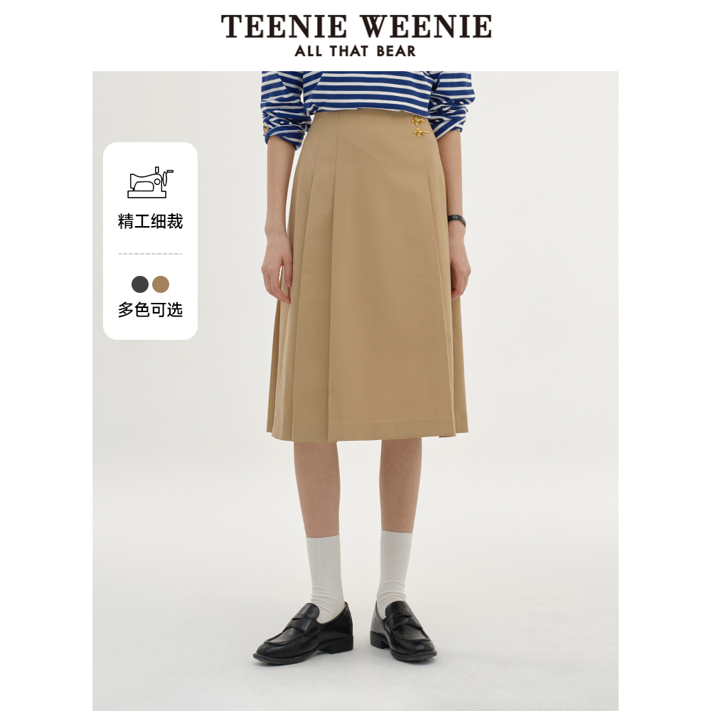 TeenieWeenie小熊奥莱中长款百褶裙半身裙卡其色A字裙