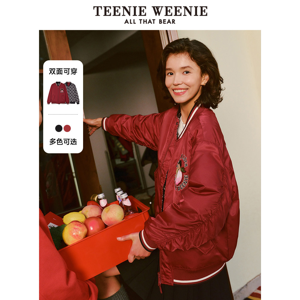 teenieweenie短款棉服图片